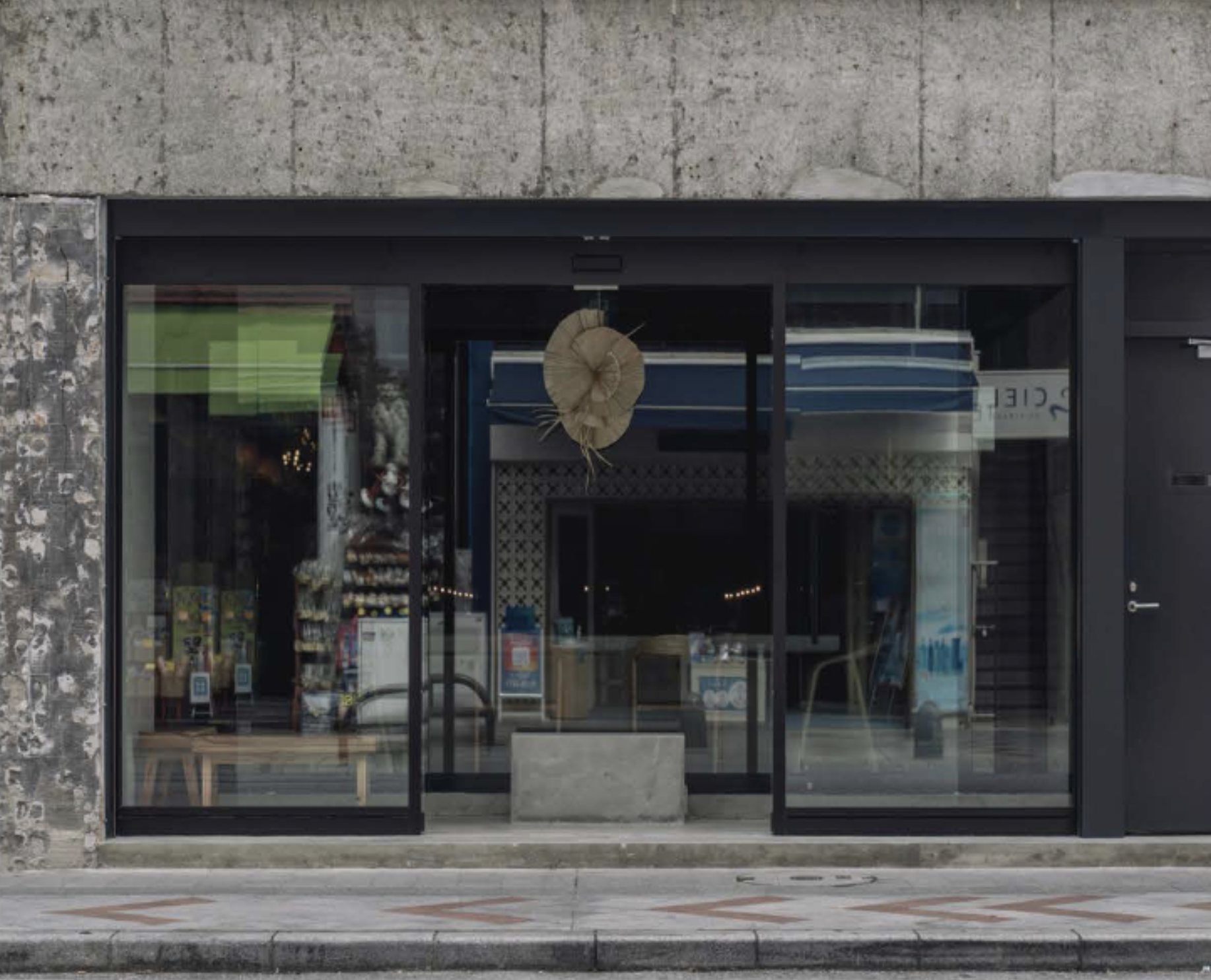 琉球料理 くにんだ 店内